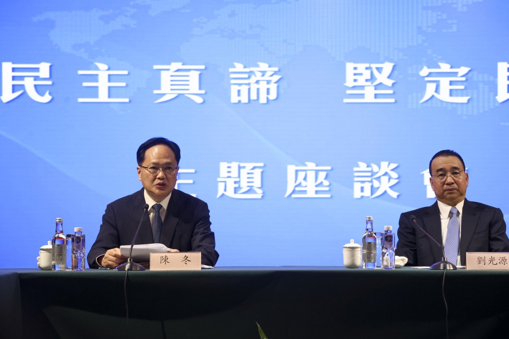 The central government’s liaison office deputy director Chen Dong (left) and Liu Guangyuan, commissioner of the foreign ministry office in Hong Kong, slammed alleged US interference in city affairs on Thursday. Photo: May Tse