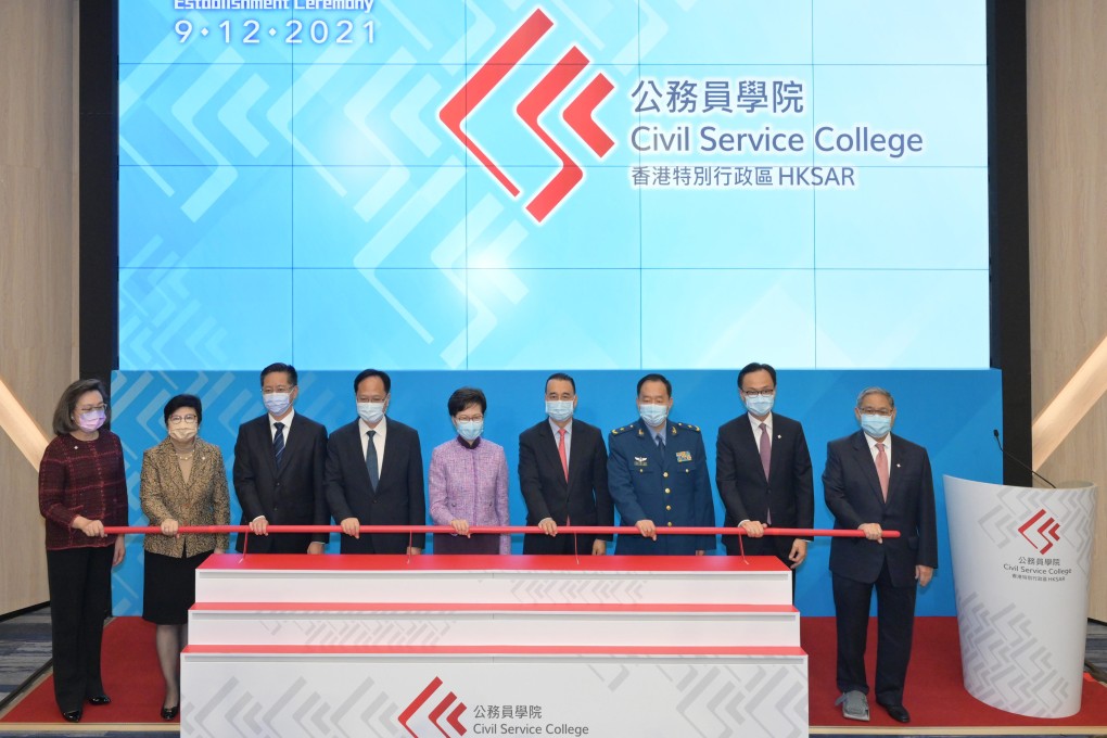 Chief Executive Carrie Lam and other officials attend a ceremony celebrating the establishment of a new Civil Service College on Thursday. Photo: Handout