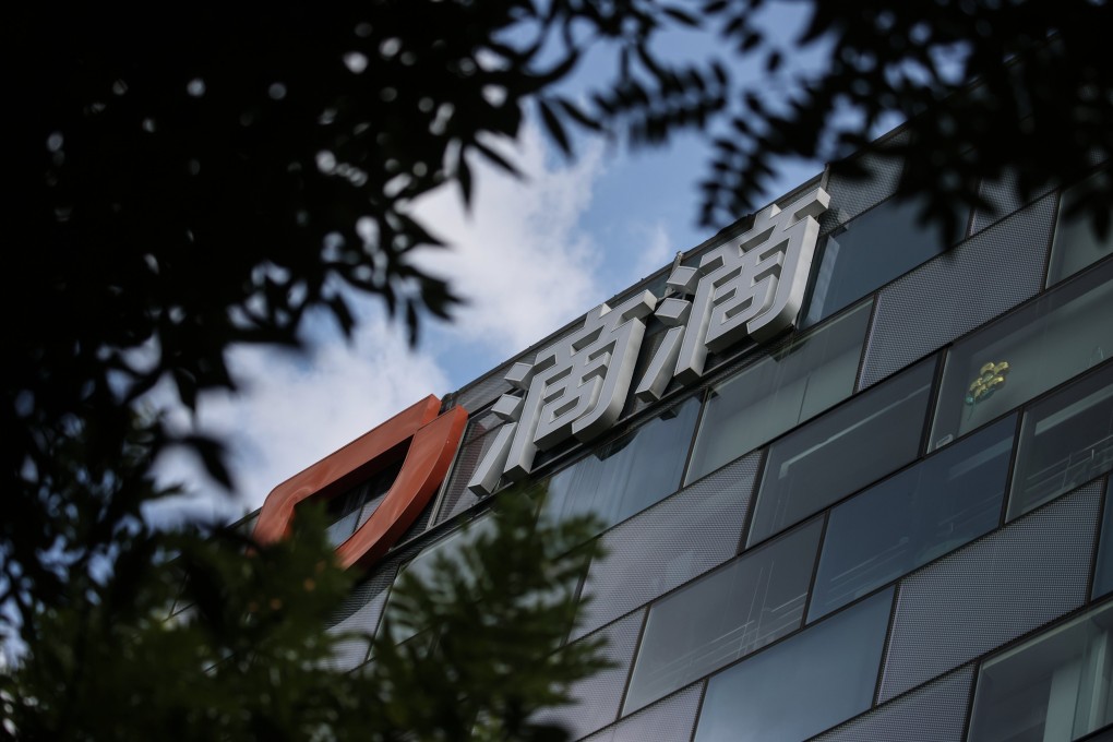 The Didi logo is seen on its headquarters building in Beijing, July 3, 2021. Photo: EPA-EFE