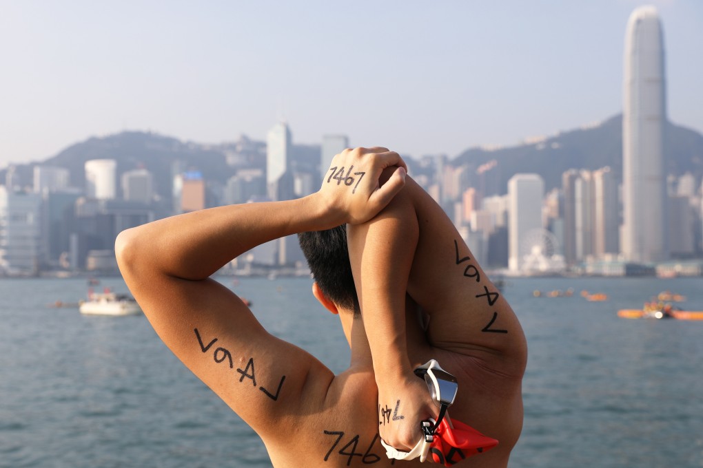 The Cross Harbour race returns this year. Photo: Sam Tsang