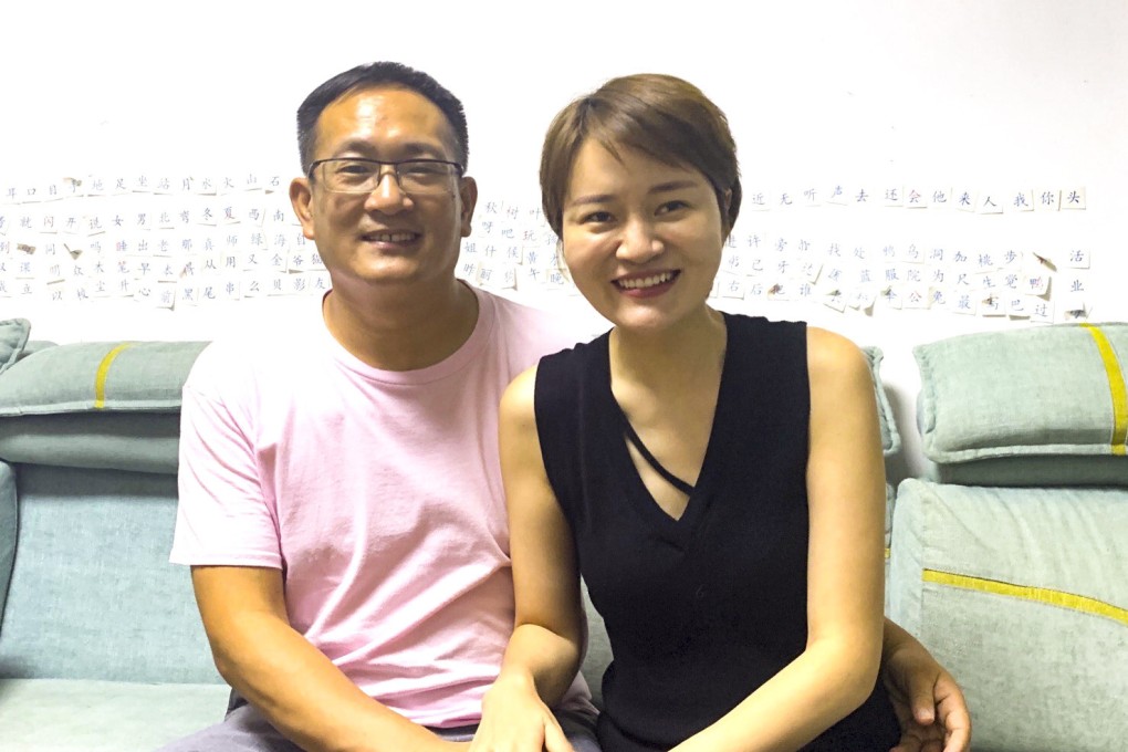 Chinese human rights lawyer Wang Quanzhang (left) says he and his wife Li Wenzu have been stopped from leaving their home in Beijing. Photo: Handout