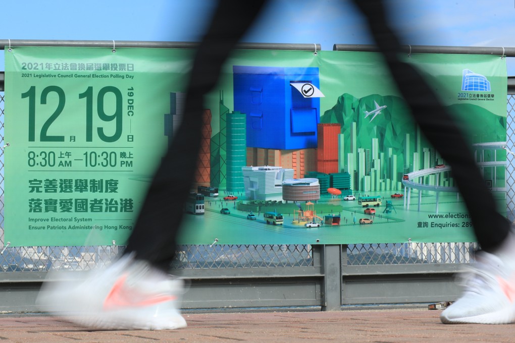 Banners on the 2021 Legislative Council election is seen in Hong Kong’s Western district on December 7. Photo: Felix Wong