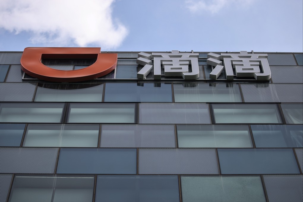 Didi Global said it would commence the process of removing its stock from the New York Stock Exchange for a listing in Hong Kong. Photo: EPA-EFE