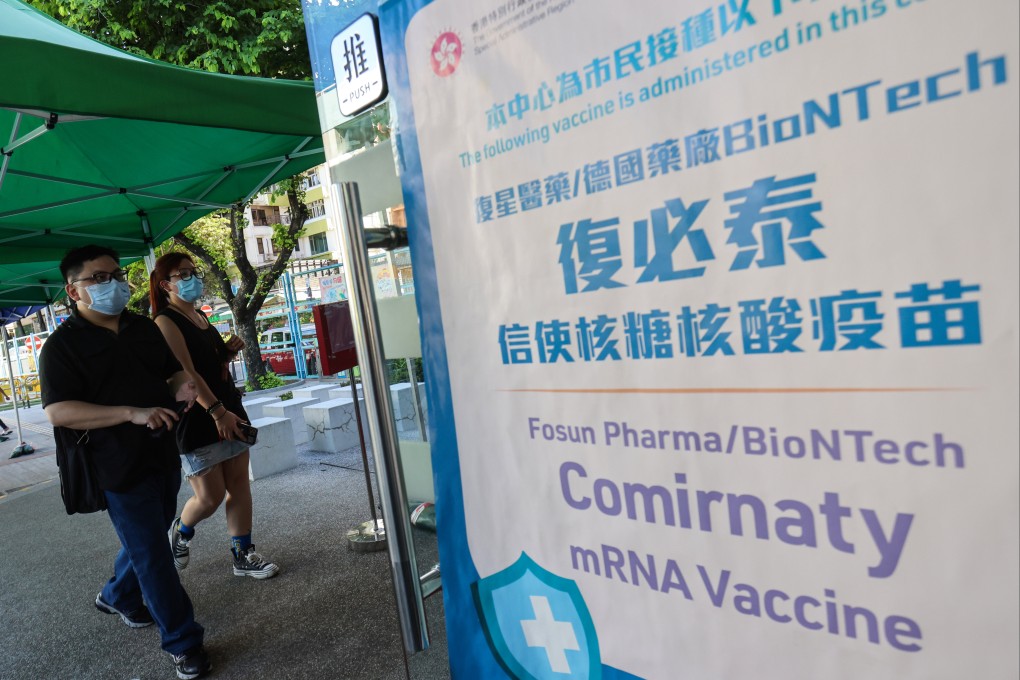 BioNTech may be at least 32 times less effective in handling the new Omicron variant, a new study has found. Photo: May Tse