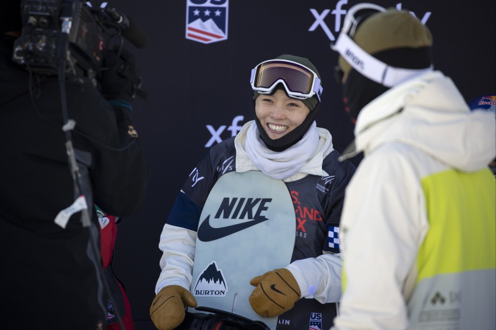 Cai Xuetong reacts after her final run. Photo: AP