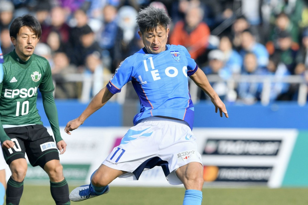 Kazuyoshi Miura is the J-League’s oldest goal scorer. Photo: AP