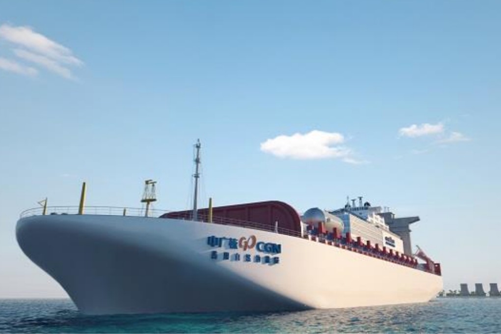 An artist’s impression of the floating nuclear reactor, which is due to be completed next year. Image: CGN