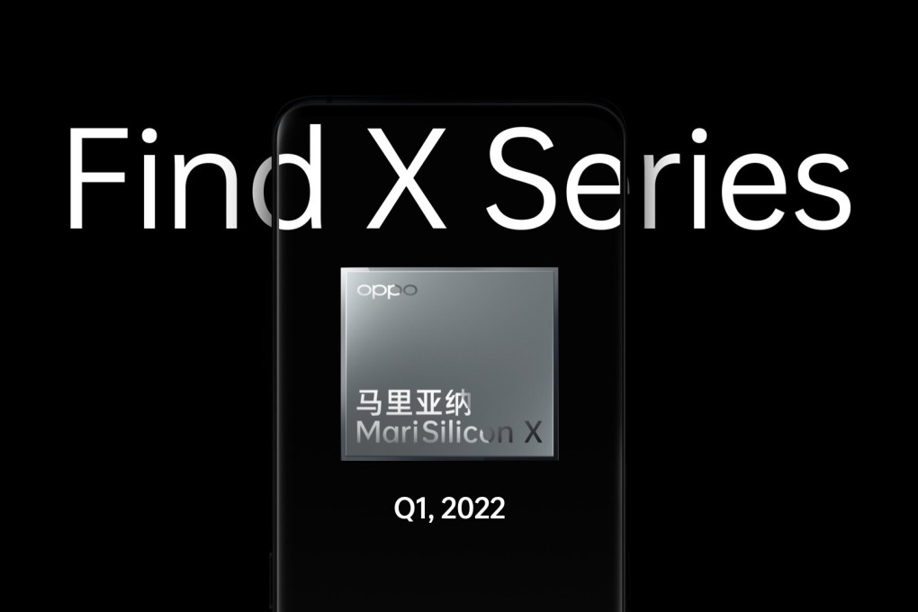 Oppo unveiled its first self-designed chipset, the MariSilicon X, during its InnoDay event on December 14, which the company said offers faster and better image processing. Photo: Oppo