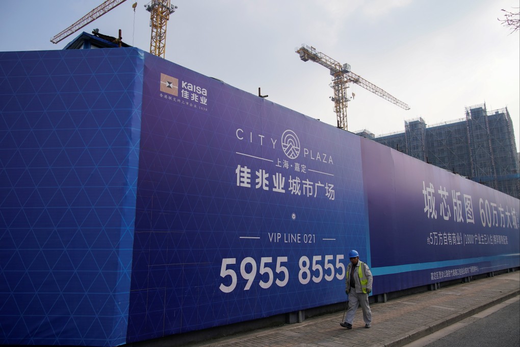 A Kaisa construction site in Shanghai. Photo: Reuters