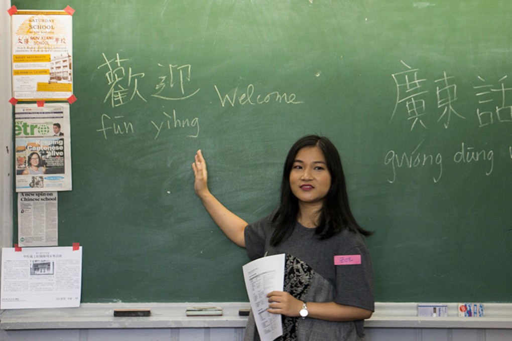 A teacher teaches Cantonese to adult learners in Vancouver’s Chinatown.