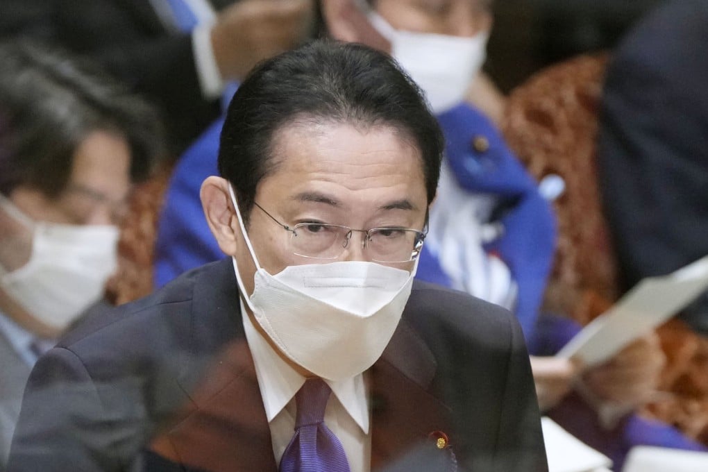 Japanese Prime Minister Fumio Kishida speaks during a House of Councillors budget committee session in Tokyo on December 16. Photo: Kyodo