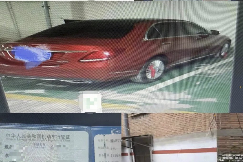 A viral video claimed a state-owned bank employee owned four cars and questioned how they could afford it. Photo: Baidu