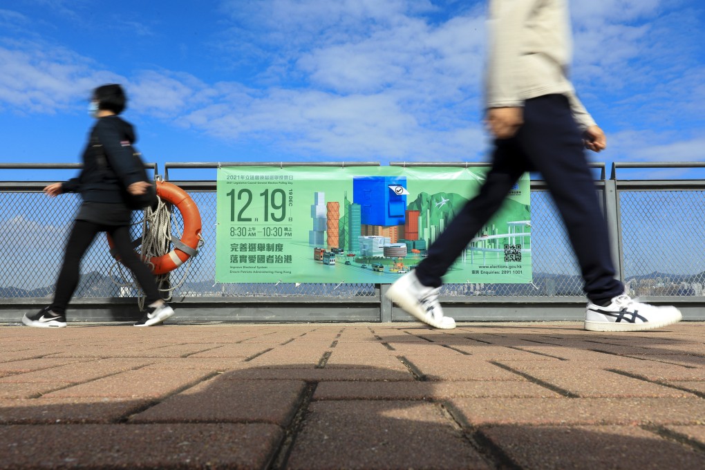 A Legco election banner at Fung Mat Road Waterfront Open Space, Western District, on December 7. Photo: Felix Wong