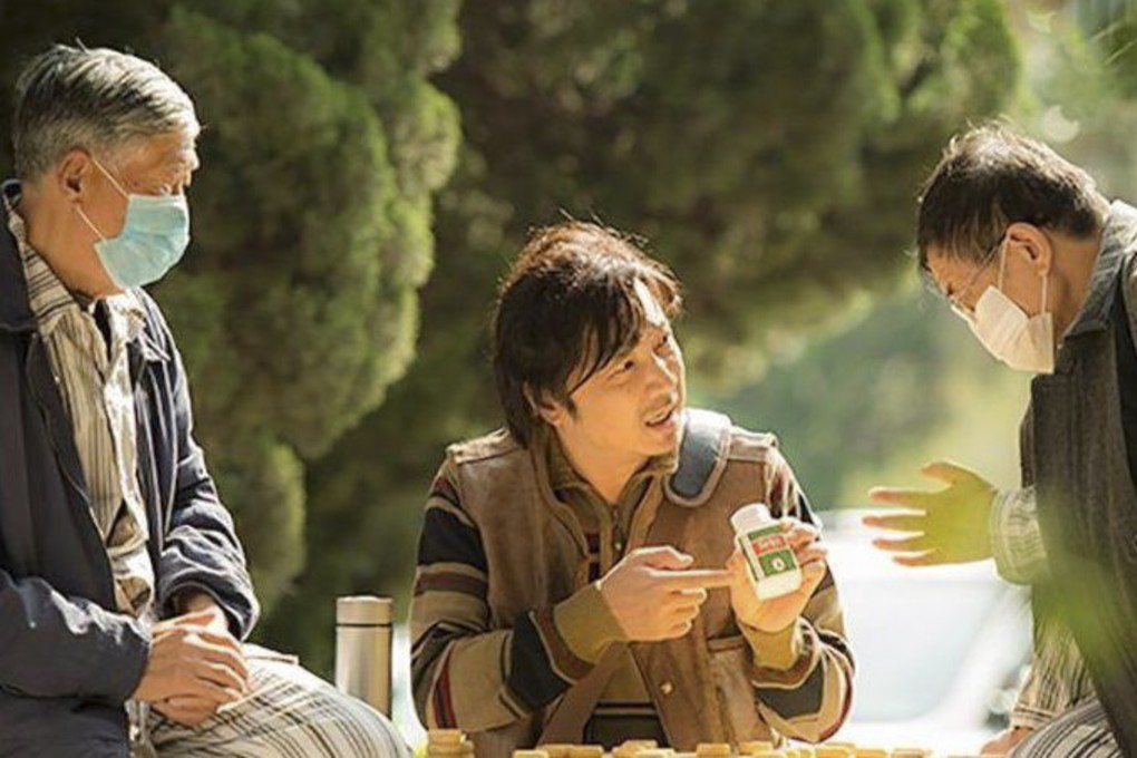 The film Dying to Survive raised awareness of the difficulty of securing vital drugs from abroad. Photo: Handout