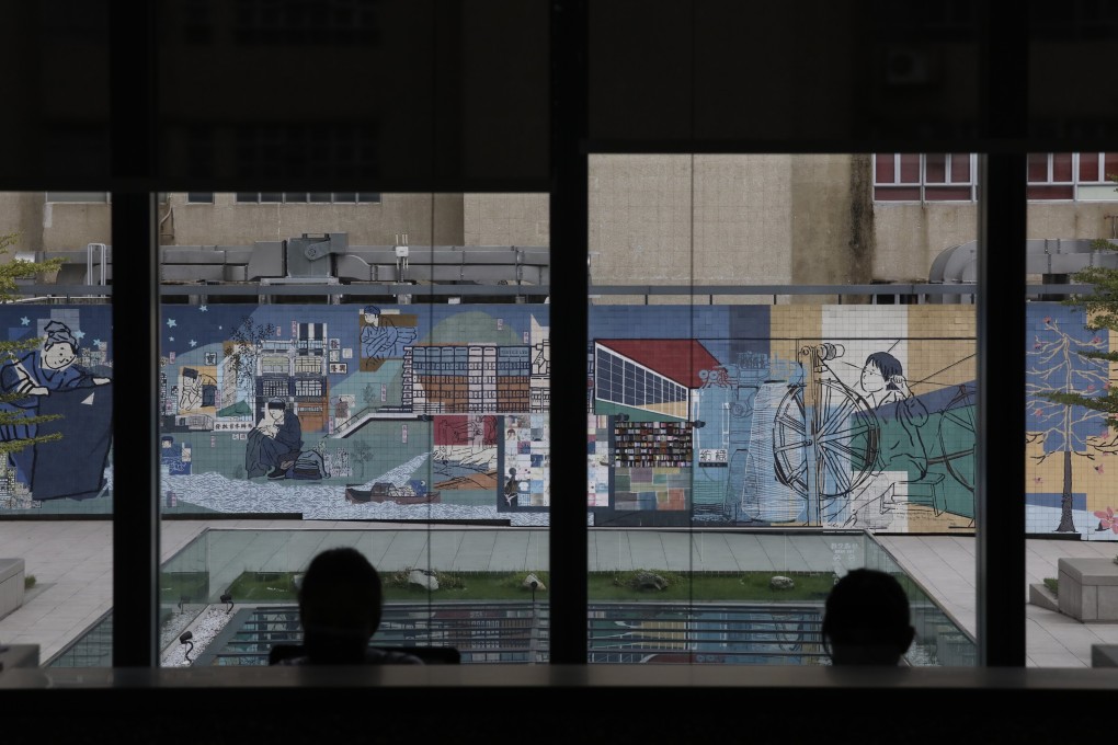 The Wavy Weaving Wall at The Mills in Tsuen Wan. The Mills’ revitalisation project was inspired by a cluster of mill factories going back to 1954. Photo: Jonathan Wong