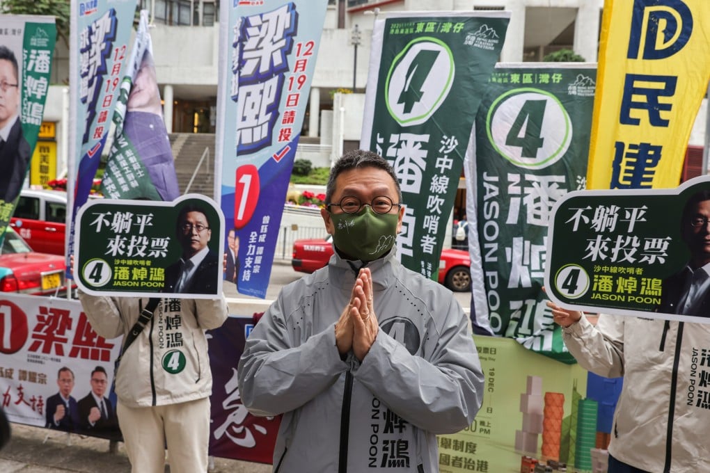 Defeated centrist candidate Jason Poon has warned of what could happen without checks on the pro-establishment camp in the new Legislative Council. Photo: Nora Tam