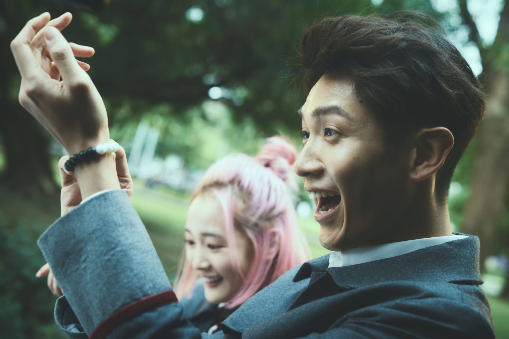 Kai Ko (right) and Gingle Wang in a still from Till We Meet Again (category IIB, Mandarin), directed by Giddens Ko. Vivian Sung co-stars.