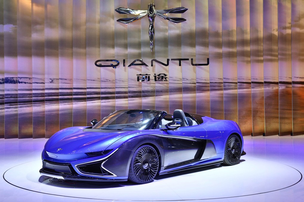 Qiantu Motor’s K50 sports car. Photo: Handout