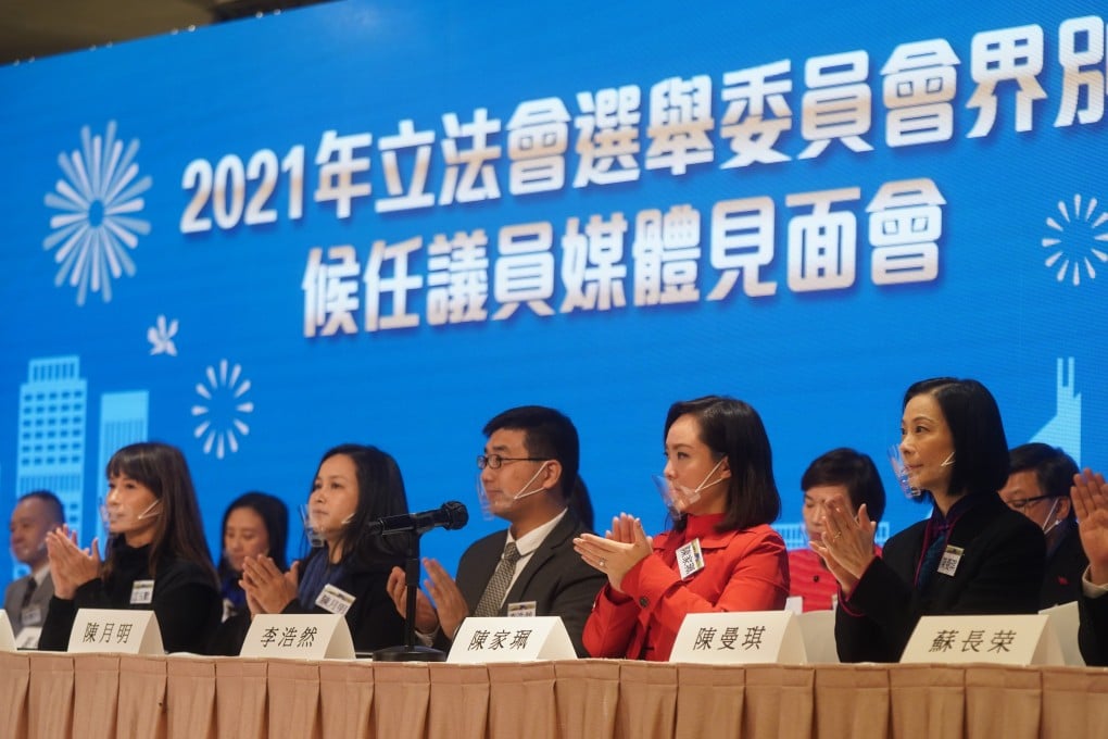 Lawmakers-elect from the Election Committee constituency speak to the press at the Conrad Hotel in Admiralty on Tuesday. Photo: Sam Tsang