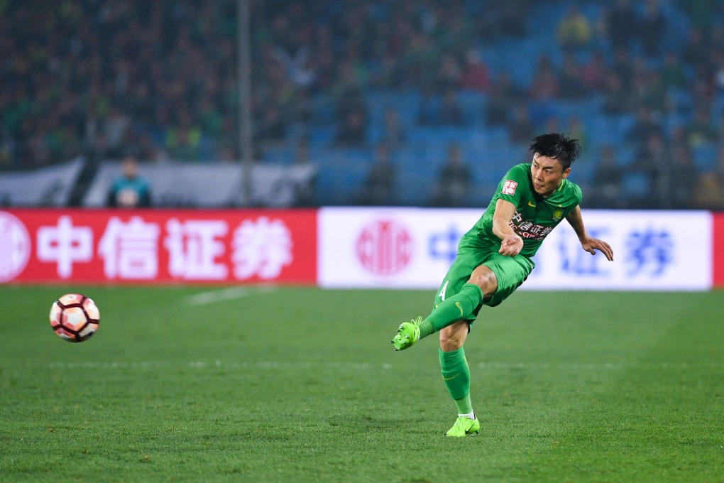 Li Lei has made over 100 appearances for Beijing Guoan. Photo: Getty Images