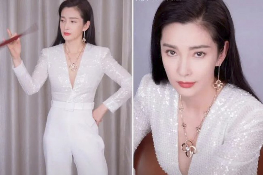 International actress Li Bingbing made her debut on Douyin wearing a very conservative pantsuit, but one man found it too much and complained. Photo:  Douyin/Li Bingbing