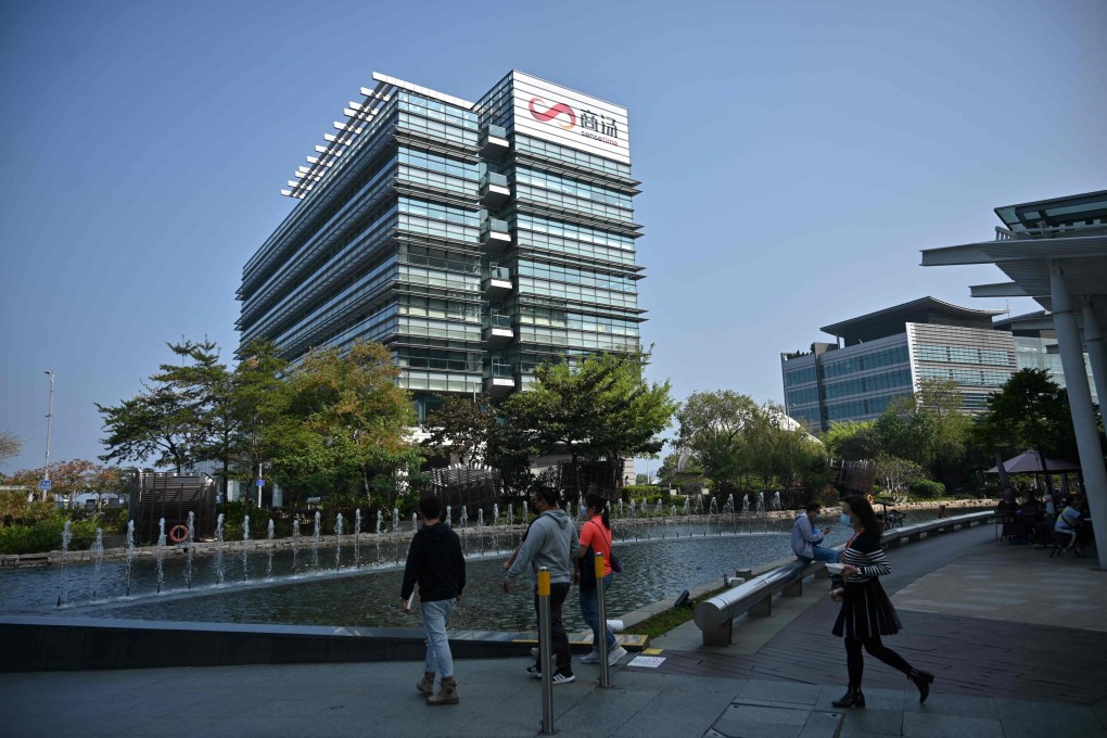 A view of the headquarters of SenseTime, a Hong Kong-based artificial intelligence company on December 13, 2021. Photo: AFP
