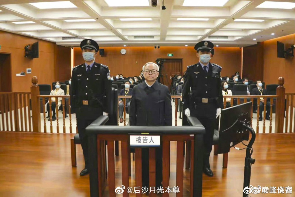 Peng Bo at the Wuxi Intermediate People’s Court in Jiangsu province on December 23. Photo: Weibo
