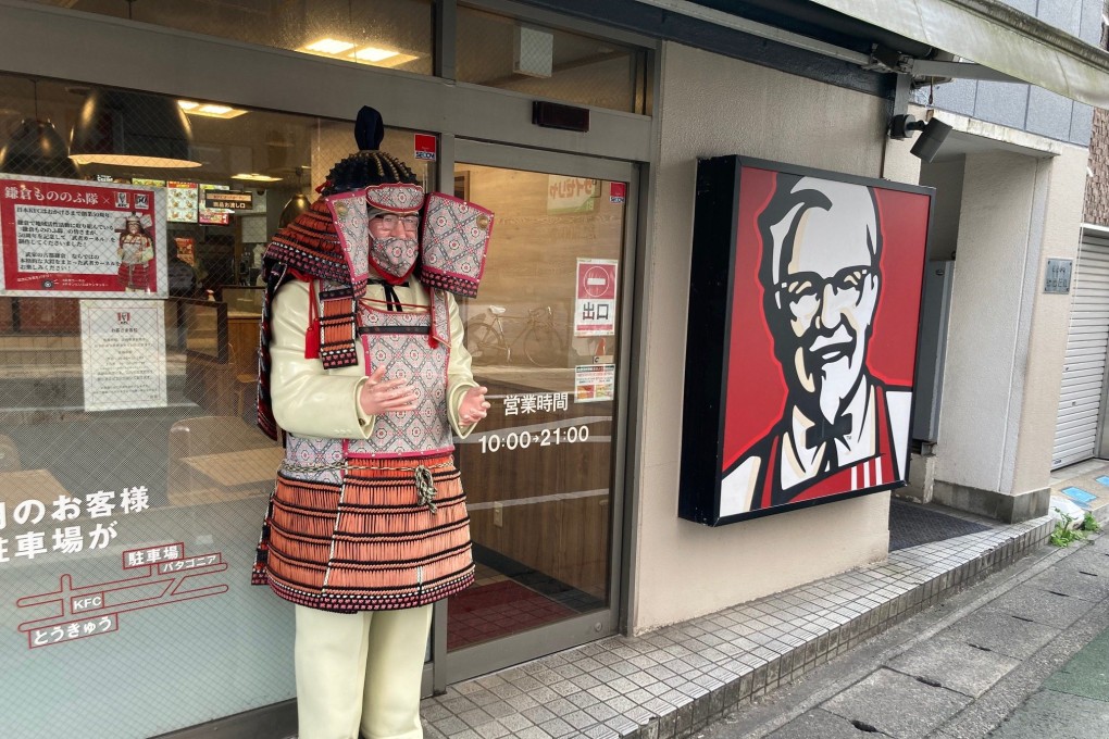 A KFC outlet in Kamakura, south of Tokyo. Photo: Neil Newman