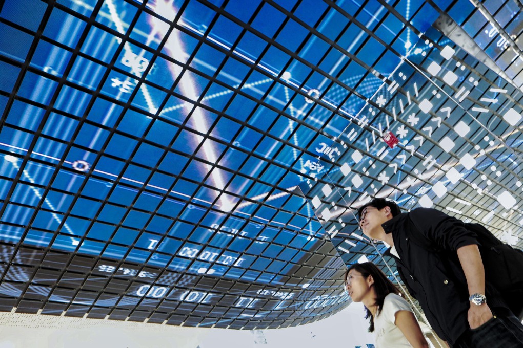 People visit a display centre of the National Big Data Comprehensive Pilot Area in southwestern province of Guizhou in May 2019. Photo: Xinhua