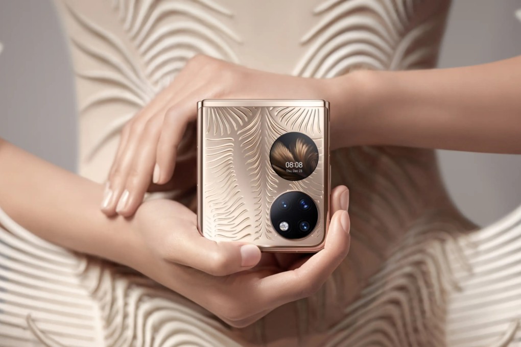 Huawei Technologies Co’s top-of-the-line foldable smartphone, the P50 Pocket, was introduced on December 23, 2021. Photo: Handout