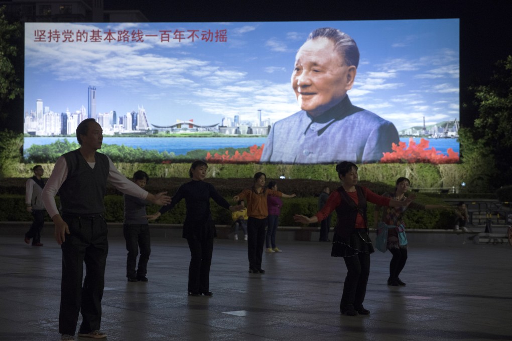 Deng Xiaoping Portrait Square in Shenzhen. Photo: Sam Tsang