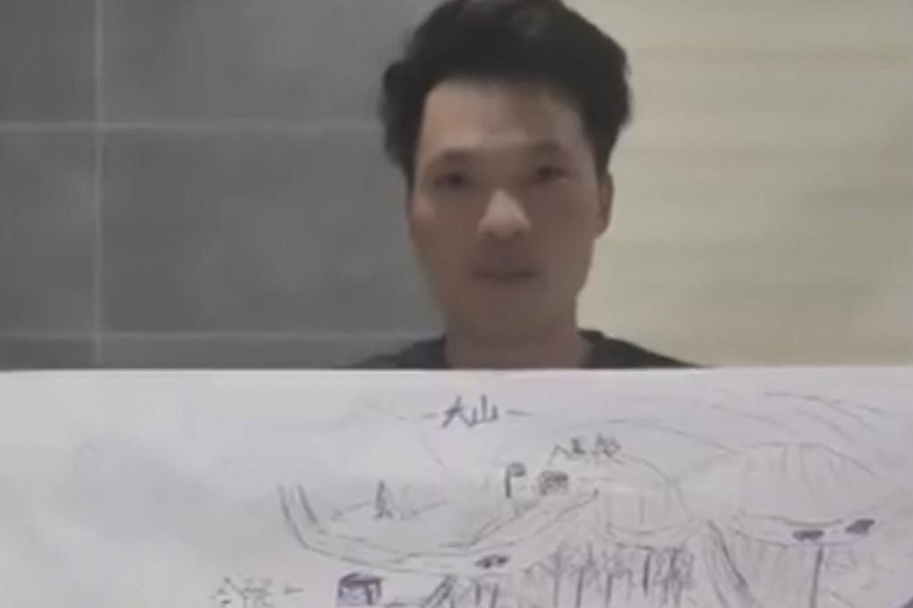 Li Jingwei (top), was able to track down his biological mother via a hand-drawn map (below). Photo: Weibo