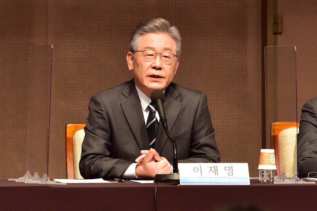 Lee Jae-myung, the presidential candidate of South Korea’s ruling Democratic Party. Photo: EPA