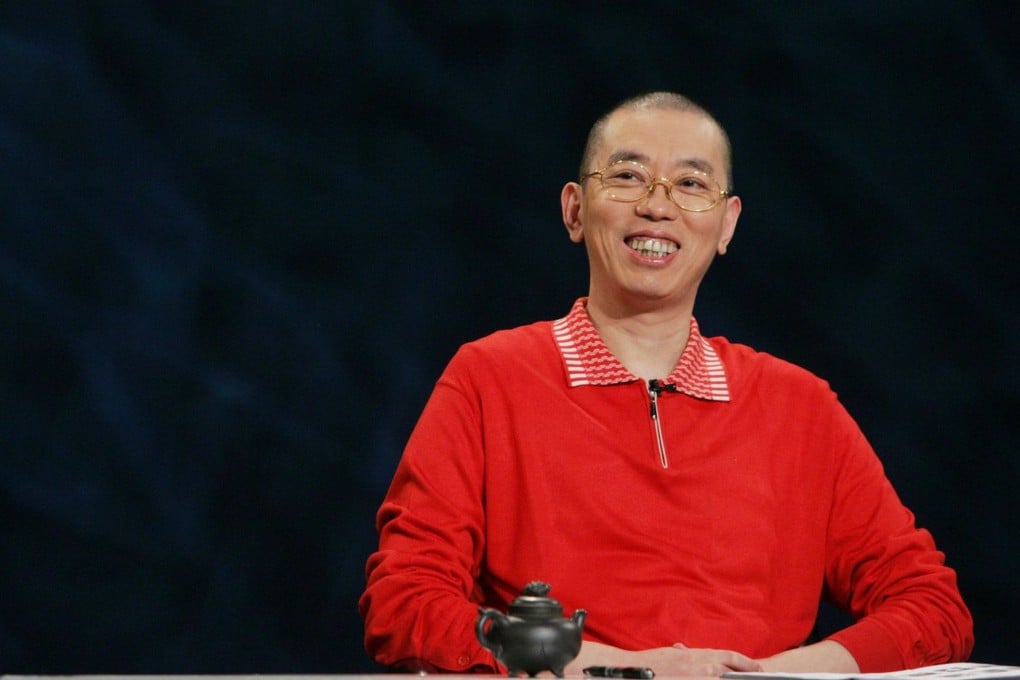 Giant Network founder Shi Yuzhu had more assets frozen by a Beijing court in another case related to his role as a guarantor of company debts. Photo: Weibo