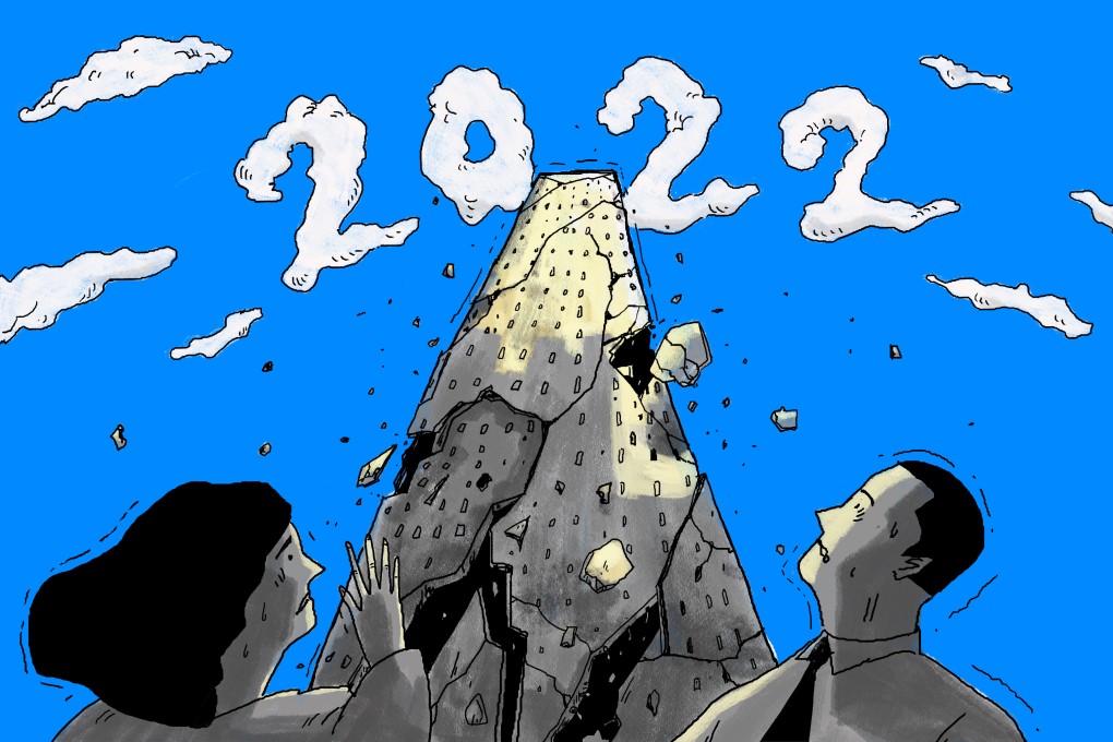 Illustration by Brian Wang