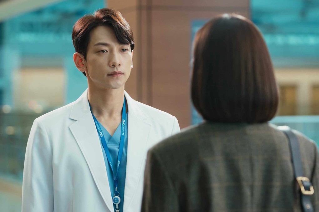 Rain (Jung Ji-hoon) in a still from Ghost Doctor, one of five new Korean dramas to look out for in January 2022.