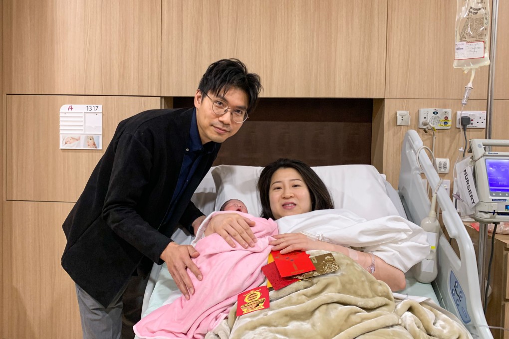 Li and his wife with their newborn daughter Gilly at the Hong Kong Adventist Hospital – Tsuen Wan.  Photo: Handout