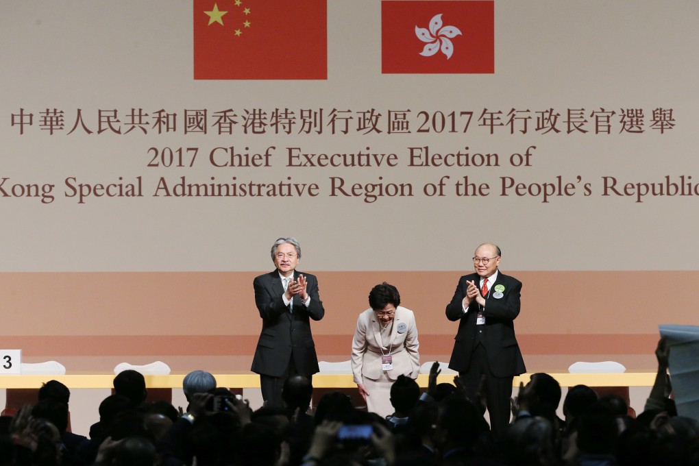 The last leadership race in 2017 featured (from left) John Tsang, Carrie Lam and Woo Kwok-hing. Photo: Sam Tsang