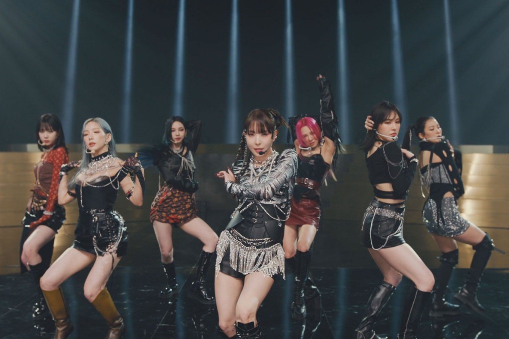 GOT the beat, a new K-pop supergroup, debuted on January 1 with a song called Step Back. Its lyrics prompted a fan backlash. Photo: SM Entertainment