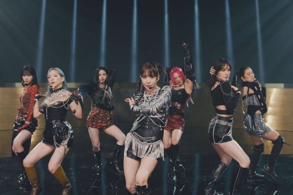 GOT the beat, a new K-pop supergroup, debuted on January 1 with a song called Step Back. Its lyrics prompted a fan backlash. Photo: SM Entertainment