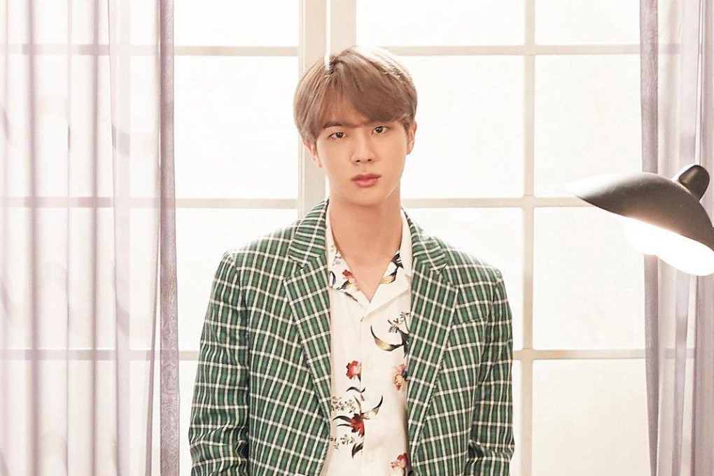 BTS member Jin. He says he is surprised pyjamas he designed, part of a new official merchandise release, cost so much - and fans of the K-pop boy band feel the same. Photo: @bts.bighitofficial/Instagram