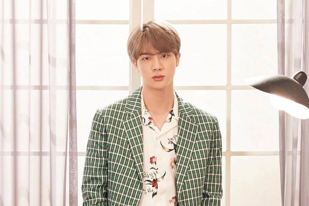 BTS member Jin. He says he is surprised pyjamas he designed, part of a new official merchandise release, cost so much - and fans of the K-pop boy band feel the same. Photo: @bts.bighitofficial/Instagram