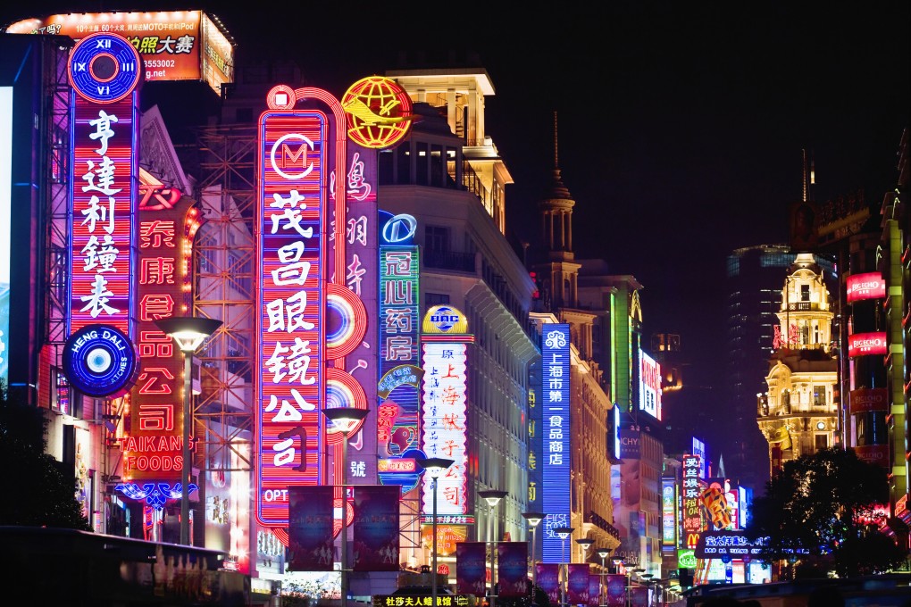 Scientists are learning more about how light pollution effects our environment, but they do not know much about how it impacts marine life. Photo: Getty Images