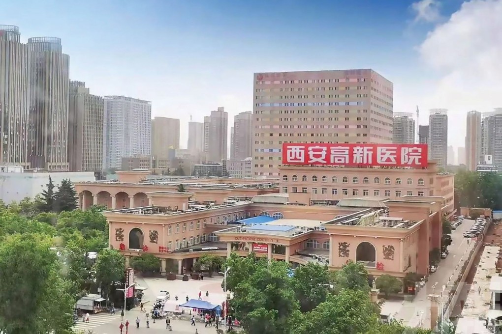 Xian Gaoxin Hospital staff were punished after refusing entry to a heavily pregnant woman who lost her baby. Photo: Weibo