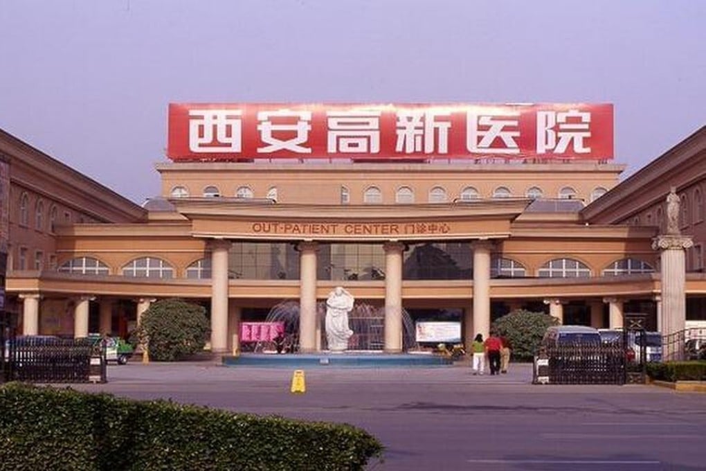 The pregnant woman was refused entry to Xian Gaoxin Hospital because of Covid-19 regulations. Photo: Weibo