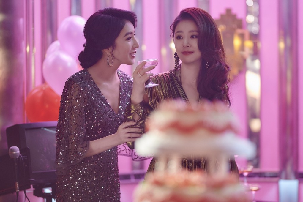 Netflix murder mystery series Light the Night is set in a Taipei hostess bar. Photo: Netflix