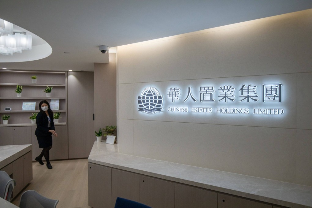 Shares of Chinese Estates Holdings have taken a hit in the past year due to its holdings in China Evergrande.  Photo: Bloomberg