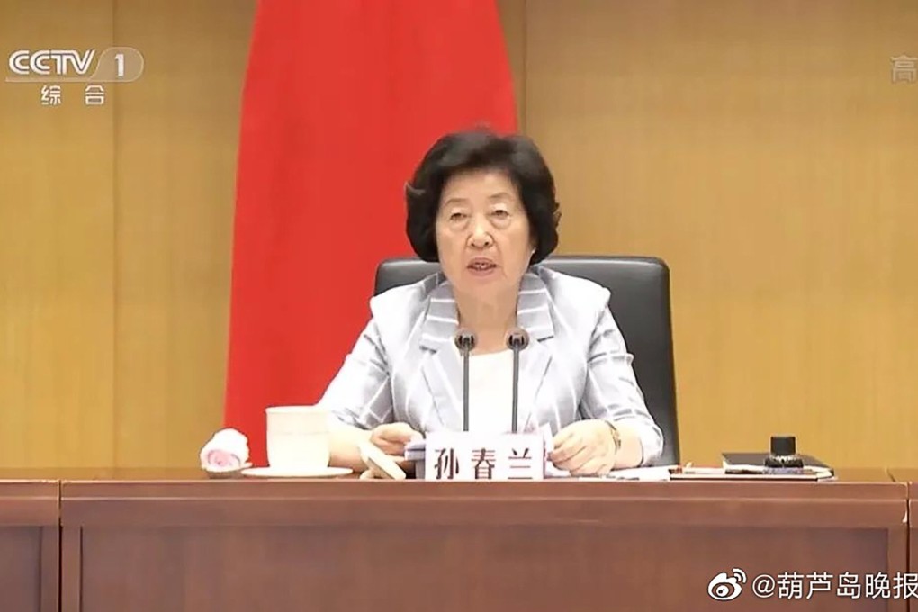 Vice-Premier Sun Chunlan said medical facilities should not refuse people treatment. Photo: CCTV