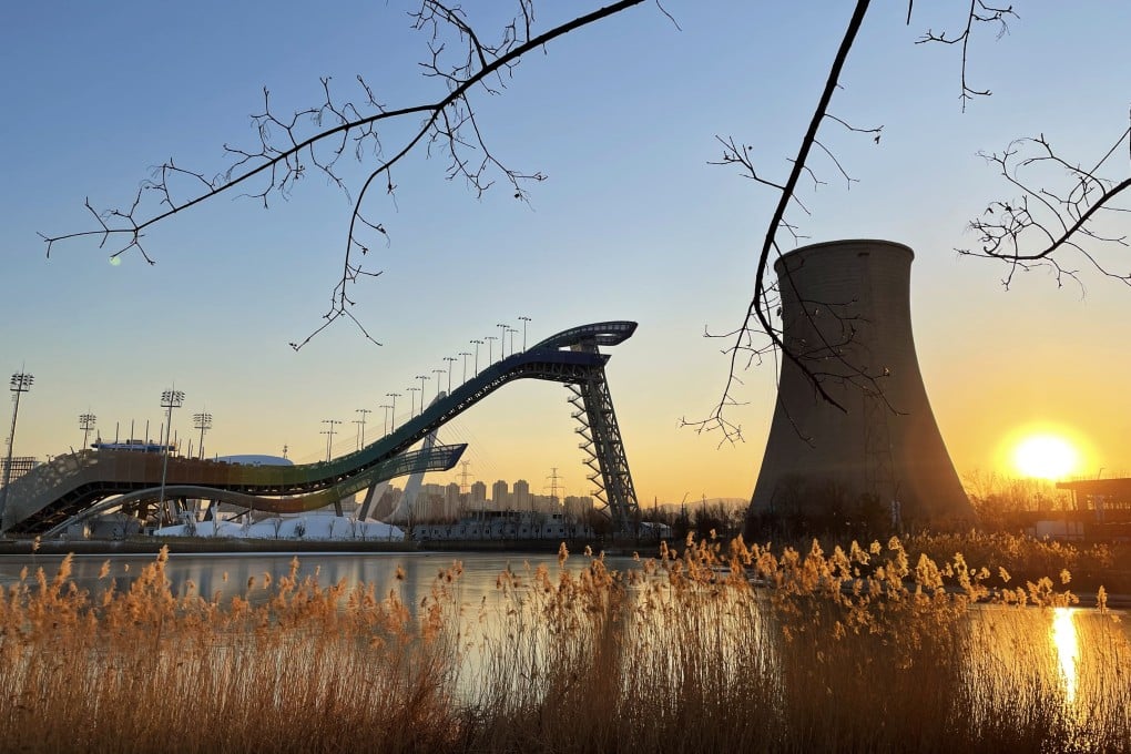 Big Air Shougang, the venue for Beijing 2022 Winter Olympic Games is seen on December 28. Photo: Xinhua