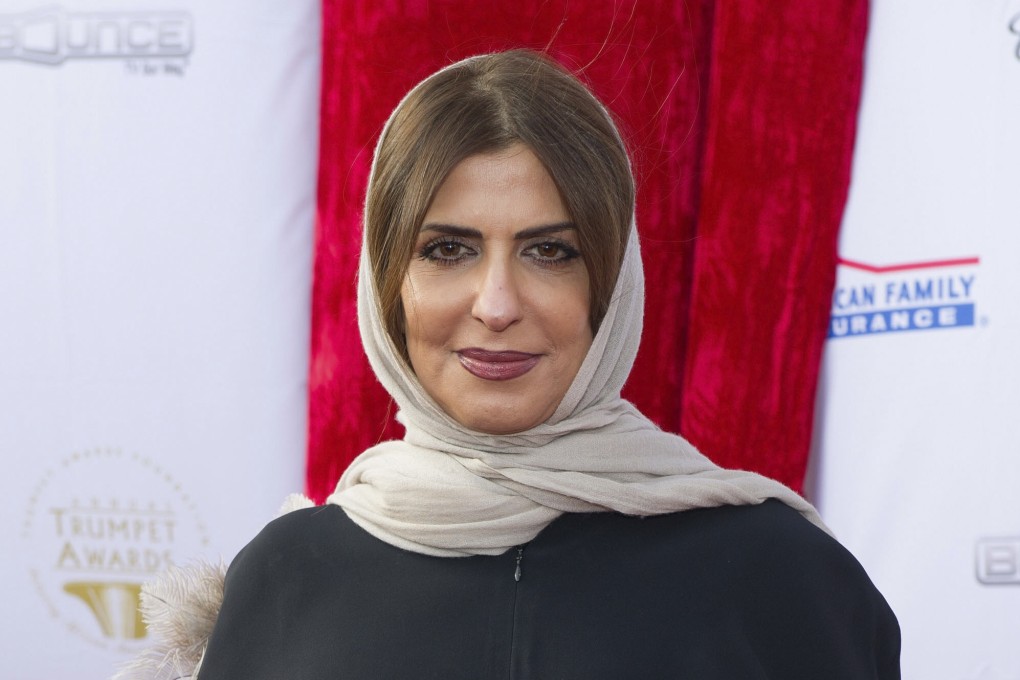 Princess Basmah Bint Saud has been released after three years in jail. Photo: AFP